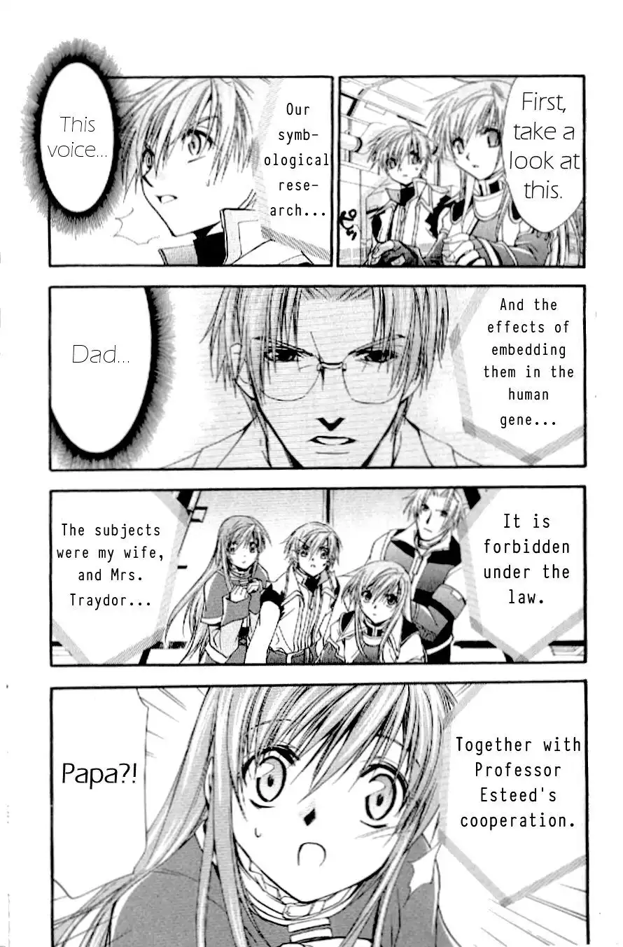Star Ocean: Till the End of Time Chapter 28 3